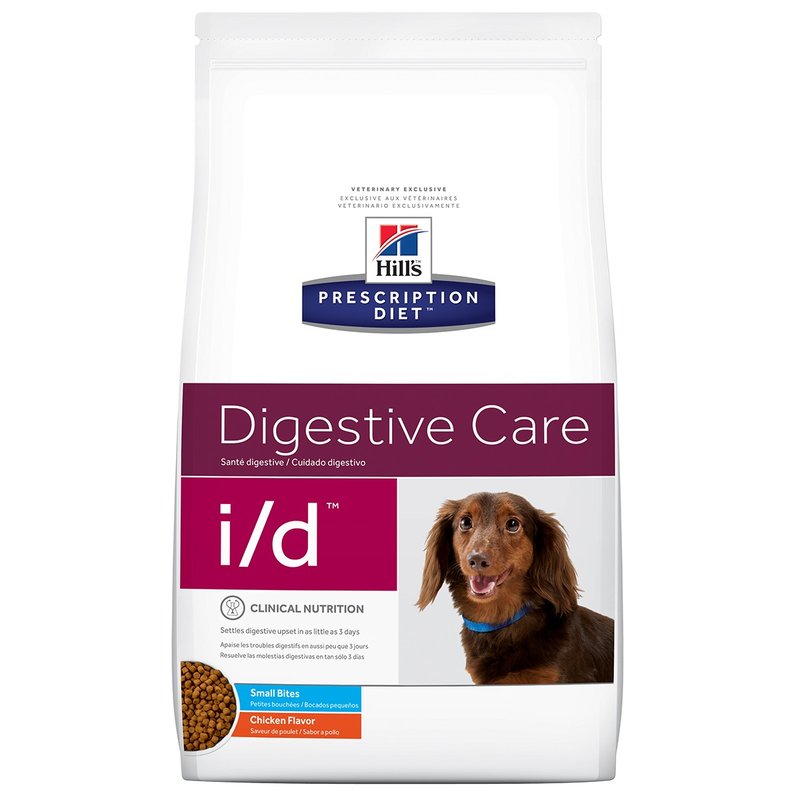 Hill’s I/D Small Bites 1.5 kg. HILLS