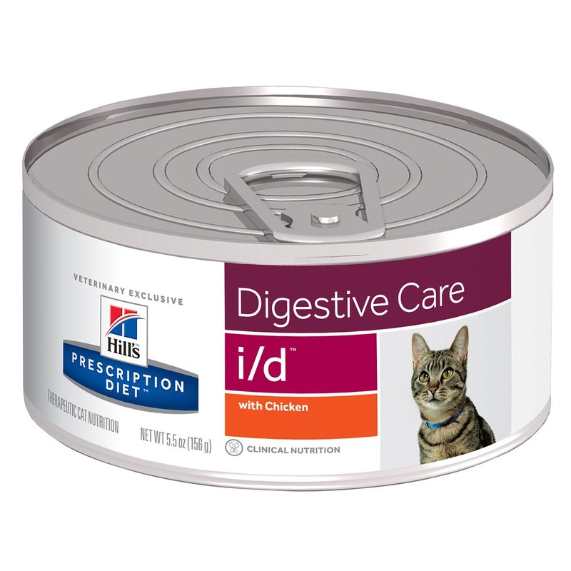 Hill’s I/D Feline Lata 156 gr. HILLS
