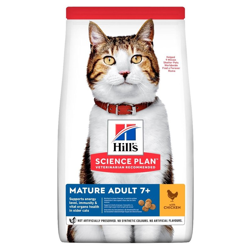 Hill’s Feline Adult Indoor 7+ 3.2 kg. HILLS